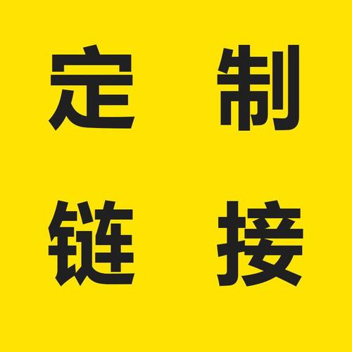 万能连接加工欧美印花女装服饰