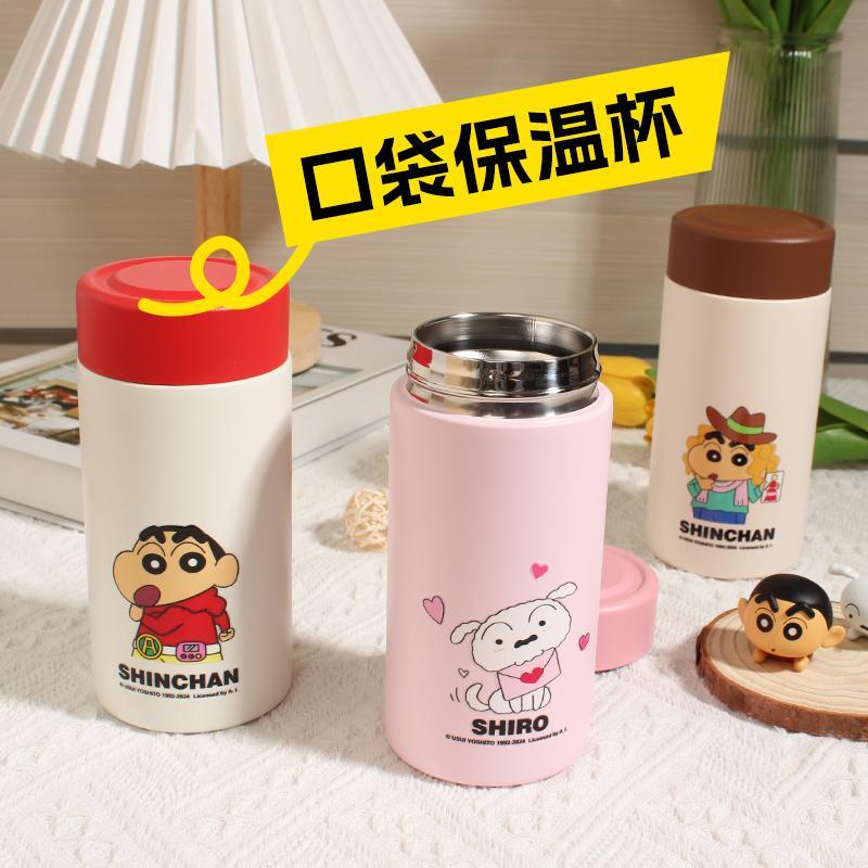蜡笔小新杯子2025新款女可爱水杯316食品级不锈钢小巧便携保温杯
