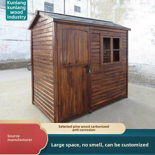 可定制实木碳化木储藏室露台杂物间木屋储藏室警卫亭工具室室外亭