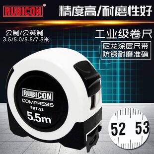 罗宾汉卷尺高精度自锁钢米尺5米公英制3.6米木工高档5.5/7.5M拉尺