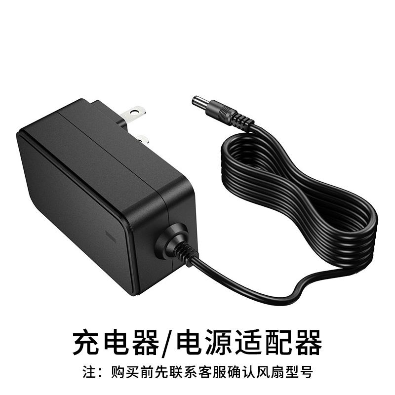 拍下前先确认型号！！太阳能板12V内置8000锂电池充电器