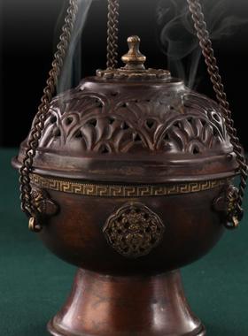 尼泊尔紫铜手工复古雕花吊挂盘香炉香炉紫铜悬挂式铜制薰香炉圆炉