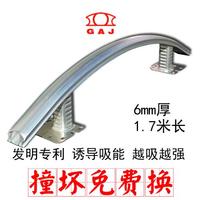 GAJ防撞梁適用科魯茲科沃茲蘭多邁銳寶GL8英朗賽歐昂科拉威朗凱越