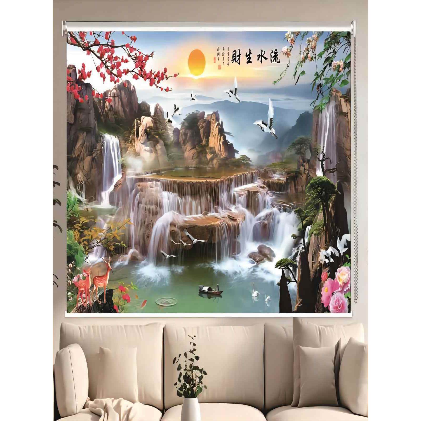 定制新中国山水画窗帘卷帘办公室客厅卧室书房背景手绘山水画挂画