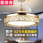 隐形吊扇灯饭厅吊扇灯家用吊灯饭厅带灯扇一体北欧网红鸟巢吊扇灯
