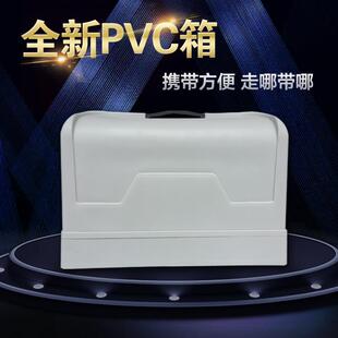 老式 家用脚踏缝纫机手提PVC箱塑料收纳防尘防蛀便携加长底座 包邮