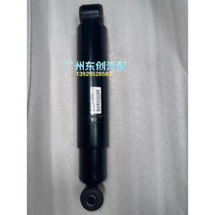 海格客车KLQ6129前后减振器