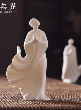 泥无界无相佛新中式陶瓷摆件创意现代简约玄关风水摆设禅意装饰品