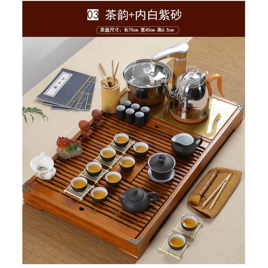 实木茶盘套装带电磁炉四合一体茶台陶瓷功夫紫砂茶具茶杯整套家用