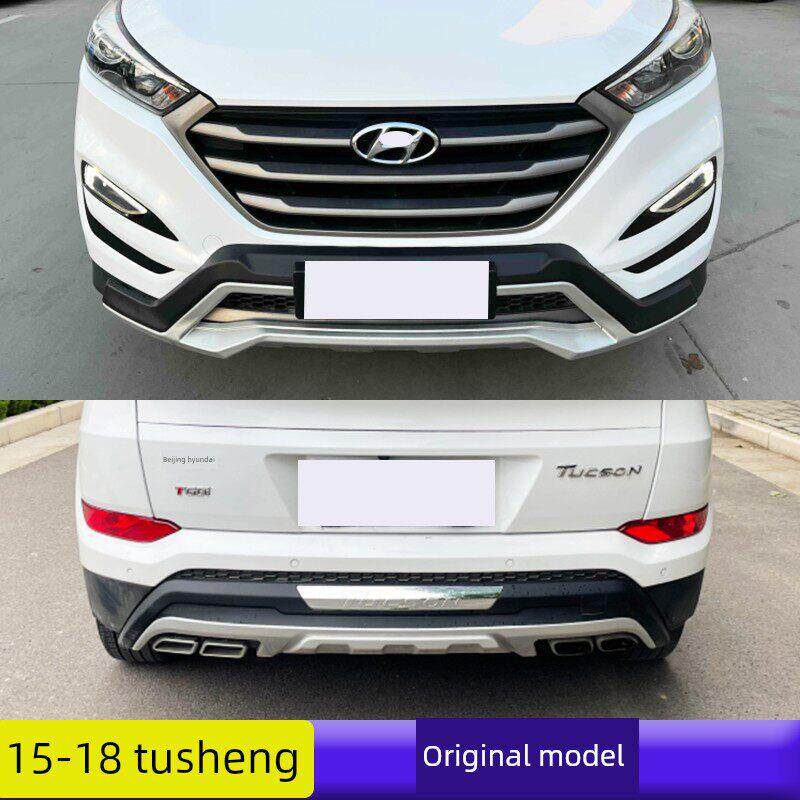 适用于15北京现代新途胜前后保险杠06 13 18老途胜前后保险杠改装