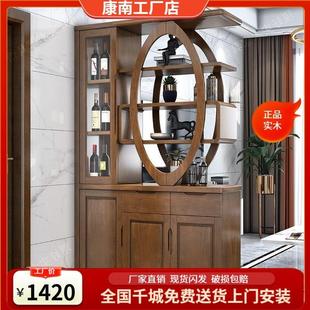 柜中式 客厅隔断柜玄关鞋 双面实木酒柜靠墙酒架进门间厅柜一体屏风