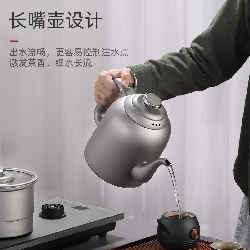 纯钛双底部上水烧水壶全自动电热水壶功夫茶桌嵌入式泡茶套装