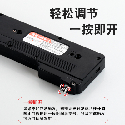 自动开门器柜门缓冲关门免拉手闭门按压式橱柜衣柜门重型ot反弹器