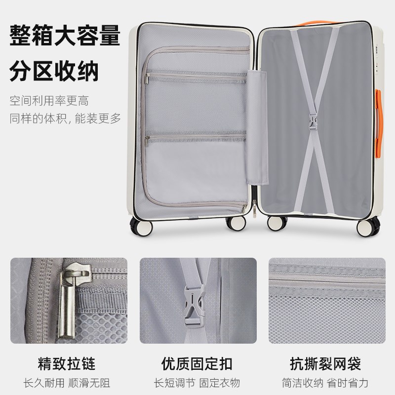 铝框前开盖行李箱女2025新款旅行箱20寸密码箱24寸男大容量拉杆箱