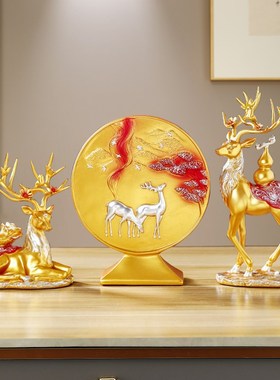 创意福字鹿摆件现代客厅电视柜家居装饰品新房乔迁送新人结婚礼品