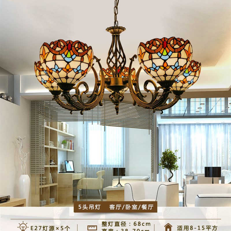 欧美式简约风格铁艺欧式客厅吊灯灯饰百搭乡村田园卧室餐厅灯