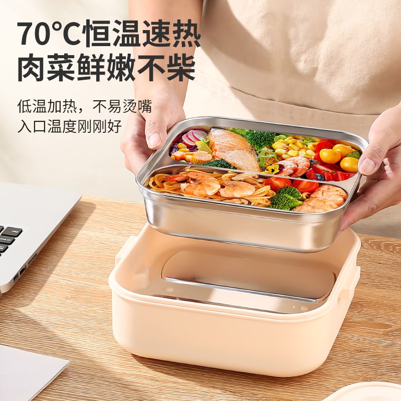 可加热饭盒24小时超长保温饭菜神器便当盒不锈钢上班族插电热餐盒