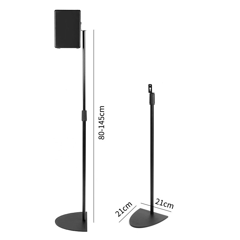 适用LG回音壁支架S70TR S80TR S40TR音箱支架卫星环绕脚架落地架