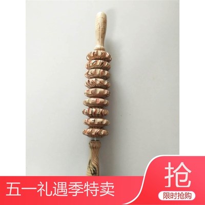 脊椎按摩器手动颈椎腰背部腿部大腿足底木质滚轮按摩器小腿神器棒