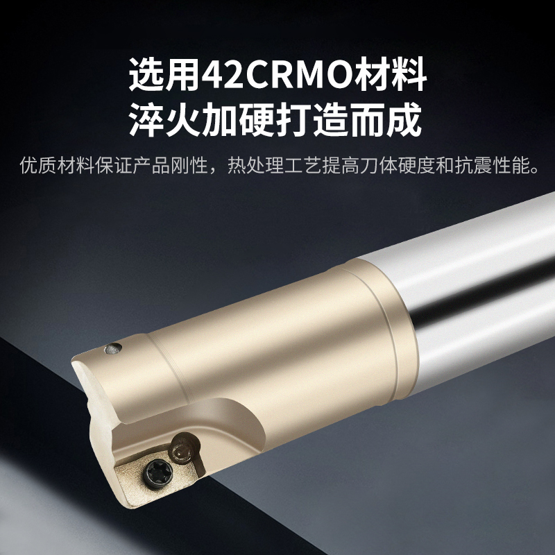 数控铣刀杆BAP300R立铣刀柄小R0.8铣床直角开粗刀杆1135刀片加硬