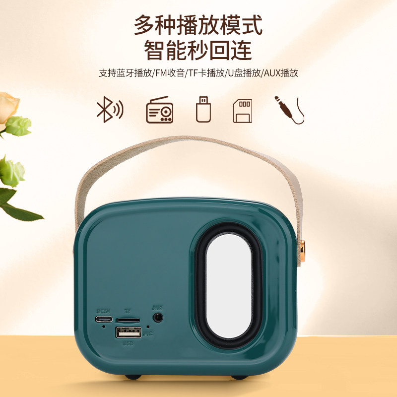 复古音响无线蓝牙音箱低音炮创意网红可爱卡通少女心送生日礼物