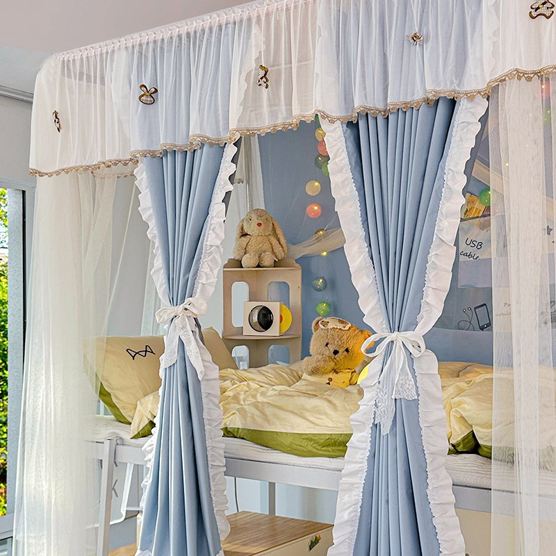 u型滑轨道大学生宿舍遮光床帘蚊帐一体式寝室上铺窗帘公主风