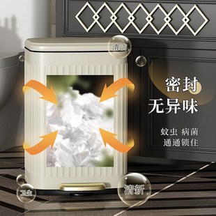 厨房卫生间大容量轻奢带盖 不锈钢脚踩垃圾桶家用客厅2024颜值新款