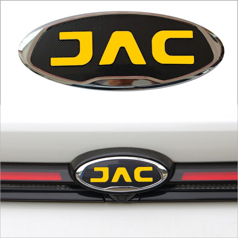 江淮JAC S2 S3 S4 S7 R3 M3 M4 M5嘉悦A5X4车标帖改装饰帖纸改色