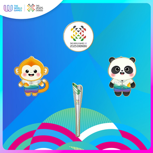 成都世运会吉祥物蜀宝锦仔徽章会徽火炬金属胸章胸针纪念礼盒套装