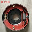 280刹车盘 五征农用车配件 三轮车 280制动器总成 刹车盘总成
