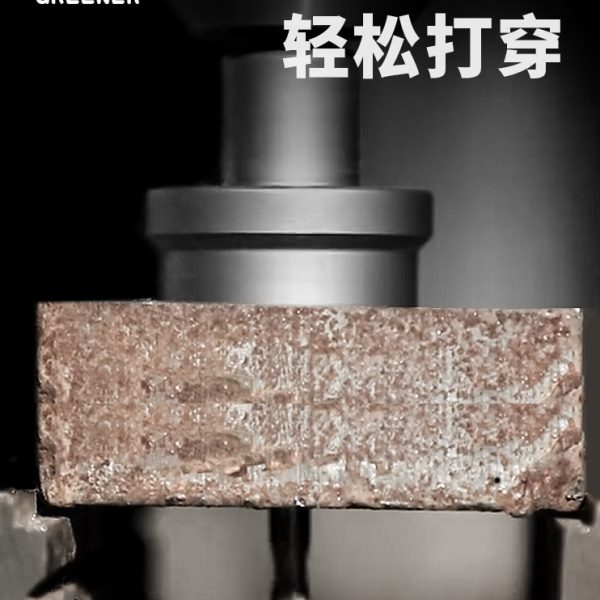 绿林不锈钢开孔器钻头打孔神器金属扩开口大全转专用合金铁钢板洞