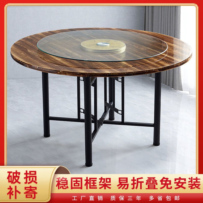 大圆桌1家用餐厅宴席婚庆酒店农家乐饭店餐桌实木圆桌面带转盘厂