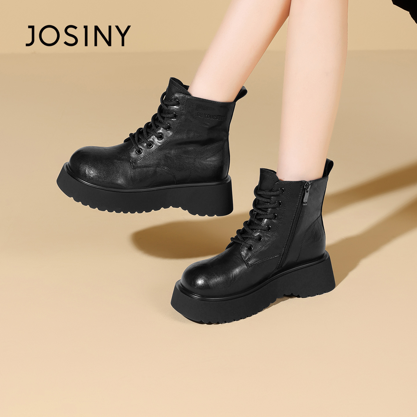 潮流精品，品质保证