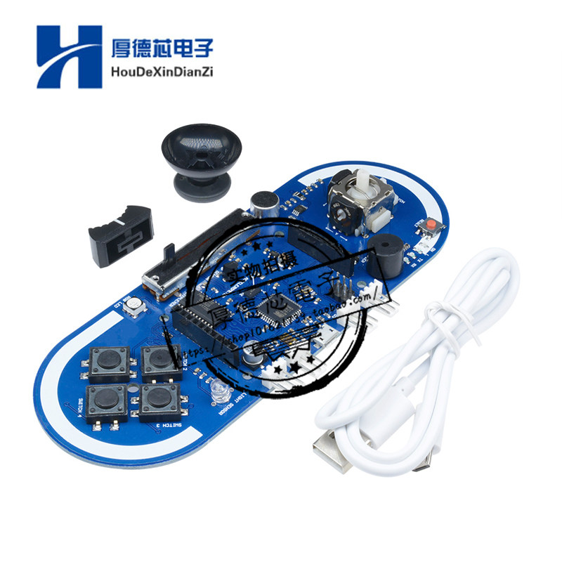 5V Atmega32U4 Esplora操纵杆游戏编程模块板 开发板配线