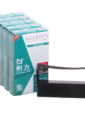 耐力适用航天APE3000R 3010R APE5020R APE-4000R 4020税控机色带