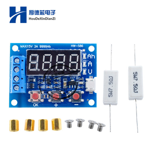 ZB2L3电池容量测试仪外接负载放电型 1.2-12V电池18650等容量测试