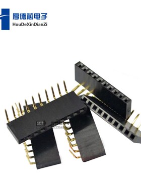 间距2.54MM 1*10p 弯针单排母座插座 弯脚90度弯母10PCS