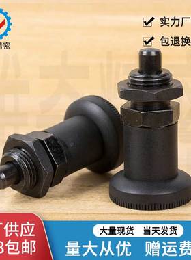 分度销 旋钮柱塞 PXSA PXSK PXRA PXRK VCN216 M12 M16 厂家直供