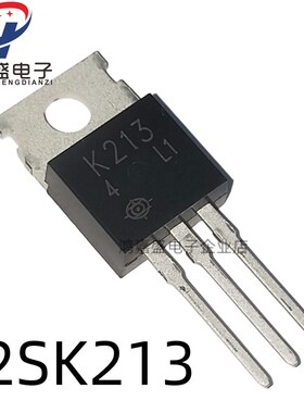 全新现货 K213 J76 2SK213 2SJ76 场效应音频功放配对管 TO-220