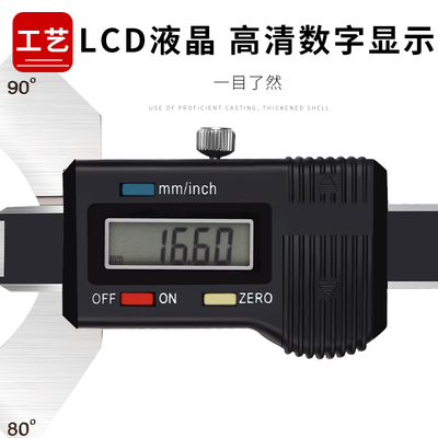 焊缝检测尺HJC60不锈钢焊接检验尺焊道焊脚尺测量焊检尺HJC40