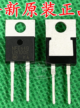 全新原装 MUR8100EG U8100E 快恢复/超快恢复二极管 TO-220AC封装