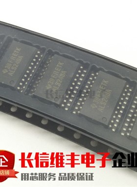 全新原装 SN74ALS240ADWR ALS240A SOP70 7.2MM 进口现货