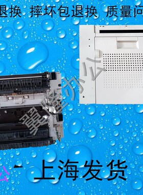 包邮夏普MX M 623 753 U N  大侧门 侧门翻转器