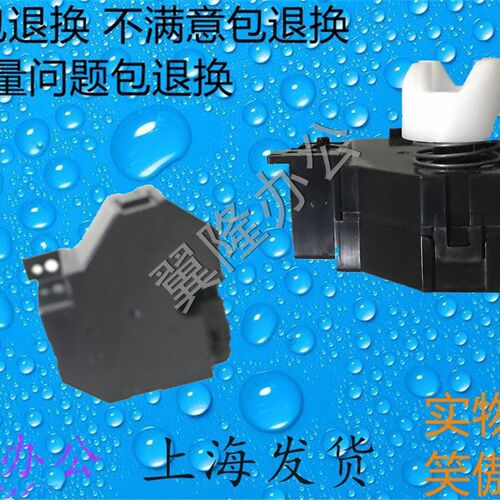 包邮京瓷FS-C 8020 8025 8525 8520 纸盒提升电机
