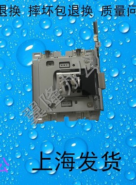 包邮京瓷3500i 3501 4500i 4501 5500i 5501i CCD 镜头扫描头