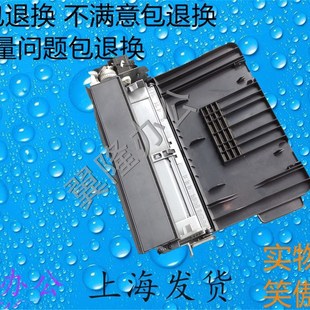 手搓 包郵 震旦AD208 238 199 248 218 手送旁路托盤 219 239 228