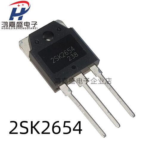 2SK2654 K2654 大功率三极管 MOS场效应管 900V 8A TO-3P