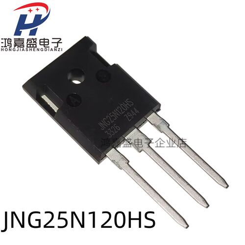 JNG25N120HS TO-247 焊机常用IGBT管 25A 1200V 全新进口现货直拍
