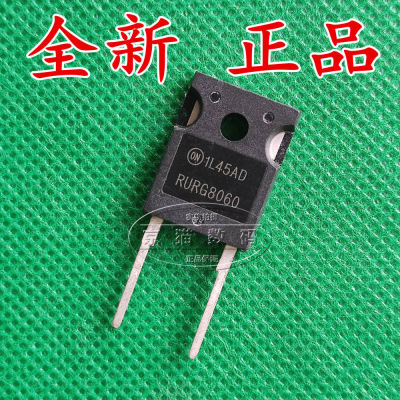 全新 正品 RURG8060 8060 TO-247 快恢复二极管 80A/600V