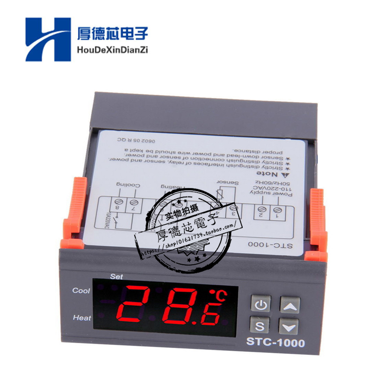 STC-1000 温控器电子数显微电脑温度控制器温控仪 110-220V/AC